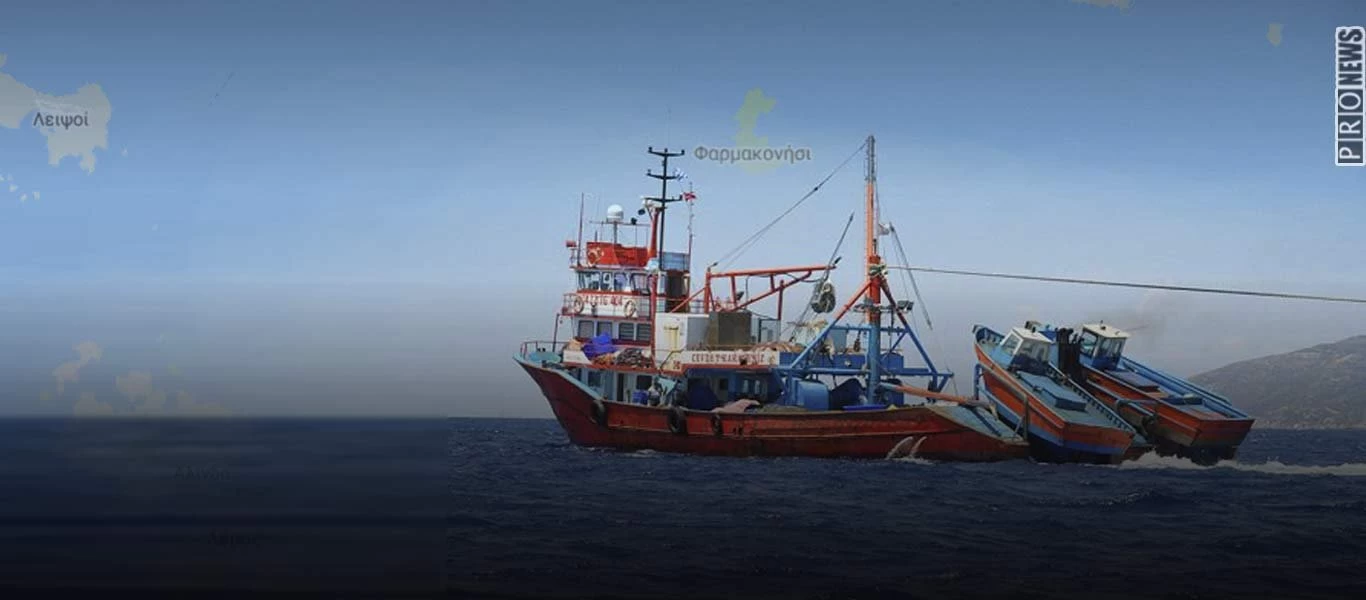 Κλιμακώνεται η «κρίση των αλιευτικών» - Από τις Κυκλάδες πήγαν στο Φαρμακονήσι - Πάλι ο άνεμος τα μετακίνησε;